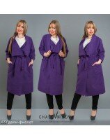 Пальто"Фиолет"